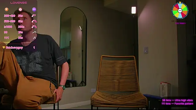 Snapshot of VunderSEX chatting on November 3, 2025, 5:49 pm VunderSEX online show from November 3, 2025, 5:49 pm