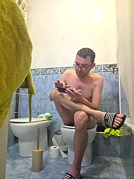 Snapshot of crissbadboy chatting on February 26, 2026, 4:56 am crissbadboy online show from February 26, 2026, 4:56 am