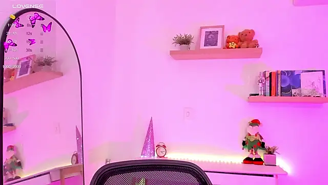 Snapshot of rose_saenz chatting on December 13, 2024, 9:41 pm rose saenz online show from December 13, 2024, 9:41 pm