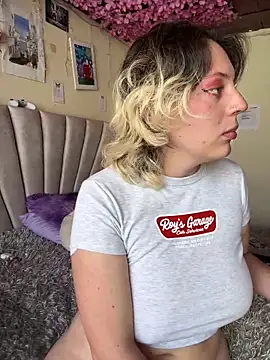 Enyeld ruru online show from March 11, 2025, 1:34 pm