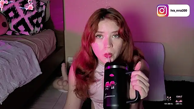 Ivanna Diamon online show from April 10, 2026, 1:34 am