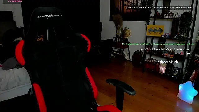 Snapshot of Lisaonthemoon chatting on March 2, 2026, 7:43 pm Lisaonthemoon online show from March 2, 2026, 7:43 pm