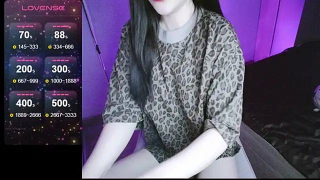 Snapshot of _Viviann_ chatting on March 11, 2025, 4:18 pm  Viviann  online show from March 11, 2025, 4:18 pm