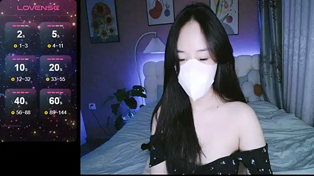 Snapshot of _Viviann_ chatting on December 5, 2024, 4:06 pm  Viviann  online show from December 5, 2024, 4:06 pm