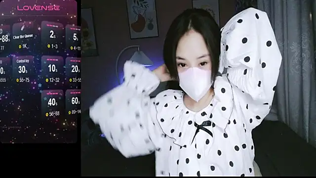 Snapshot of _Viviann_ chatting on December 12, 2024, 4:21 pm  Viviann  online show from December 12, 2024, 4:21 pm