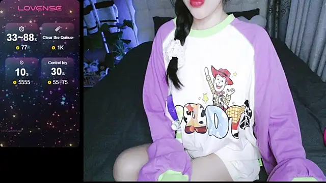 Snapshot of _Viviann_ chatting on December 18, 2024, 3:33 pm  Viviann  online show from December 18, 2024, 3:33 pm