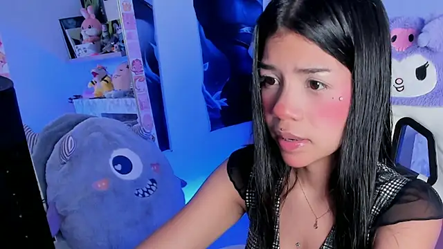 Snapshot of cutestephuwu chatting on January 23, 2025, 6:39 am cutestephuwu online show from January 23, 2025, 6:39 am