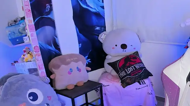 Snapshot of cutestephuwu chatting on February 2, 2025, 4:48 am cutestephuwu online show from February 2, 2025, 4:48 am