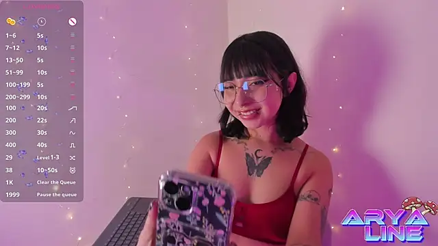 arysUwU online show from November 14, 2025, 2:48 am