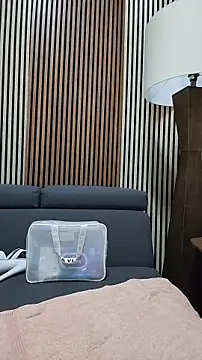 Snapshot of Deisy_Torres chatting on February 11, 2026, 8:31 pm Deisy Torres online show from February 11, 2026, 8:31 pm