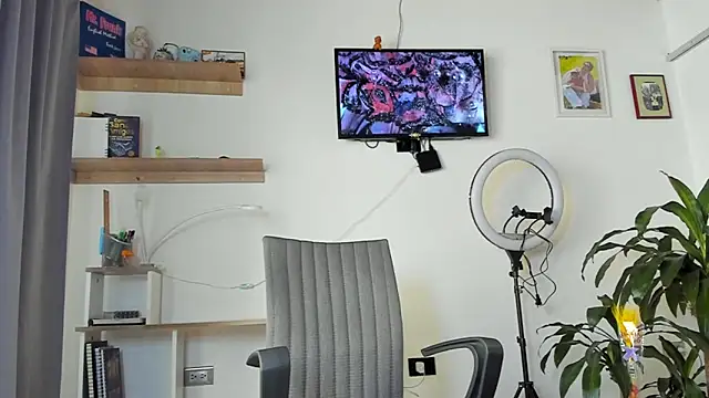 manucute 23  online show from January 19, 2026, 2:54 pm