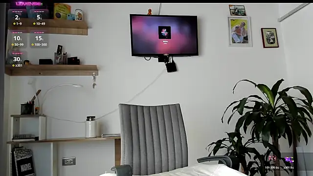 Snapshot of manucute_23_ chatting on March 26, 2026, 4:05 pm manucute 23 online show from March 26, 2026, 4:05 pm