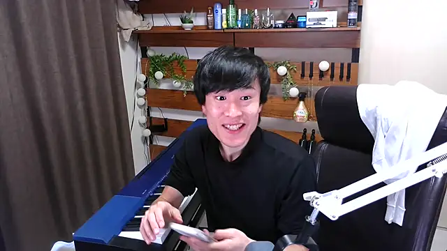 IroManager online show from January 16, 2026, 7:23 am