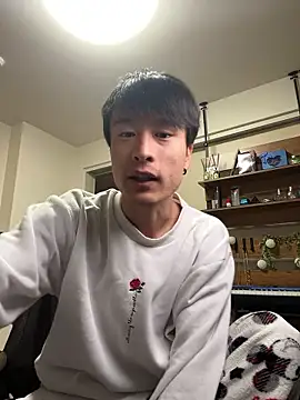 IroManager online show from November 25, 2025, 1:33 pm