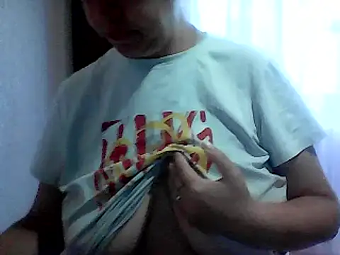 Snapshot of AnaXBerry chatting on September 19, 2025, 6:17 am AnaXBerry online show from September 19, 2025, 6:17 am
