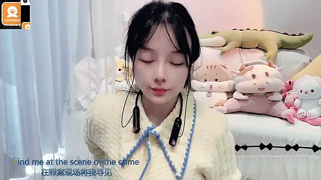 AKiKi711 online show from November 3, 2025, 4:39 am