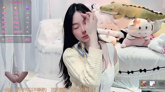 AKiKi711 online show from January 11, 2026, 4:47 pm