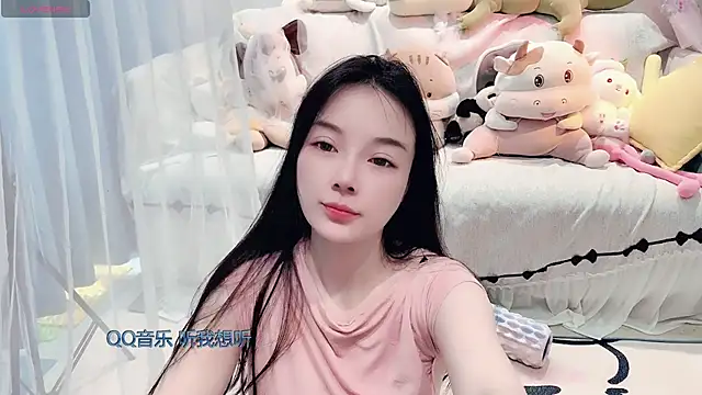 AKiKi711 online show from March 2, 2026, 4:46 am