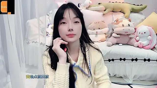 AKiKi711 online show from November 4, 2025, 4:55 pm