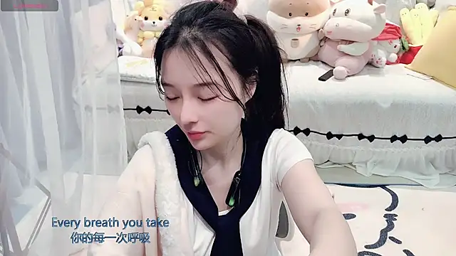 AKiKi711 online show from March 12, 2026, 5:06 pm