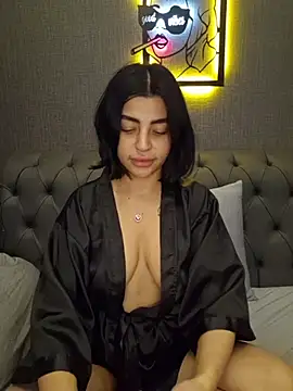 Snapshot of Esmertarcinim chatting on February 21, 2026, 8:11 pm Esmertarcinim online show from February 21, 2026, 8:11 pm