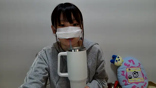 Snapshot of hi---chan- chatting on March 12, 2025, 9:45 pm hi---chan- online show from March 12, 2025, 9:45 pm