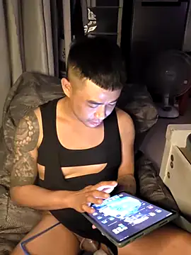 Asianhif online show from December 18, 2025, 3:38 pm