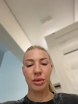 Snapshot of NewLale chatting on April 17, 2026, 2:58 am NewLale online show from April 17, 2026, 2:58 am