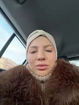 Snapshot of NewLale chatting on January 7, 2026, 3:22 am NewLale online show from January 7, 2026, 3:22 am