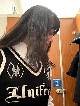 Snapshot of Game_yoyo chatting on January 8, 2026, 5:57 am Game yoyo online show from January 8, 2026, 5:57 am