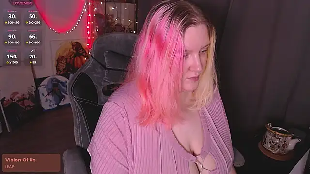 Snapshot of lissamuff chatting on March 4, 2026, 4:04 pm lissamuff online show from March 4, 2026, 4:04 pm