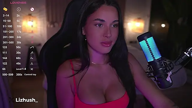 Snapshot of Lizhush_ chatting on February 17, 2025, 5:44 pm Lizhush  online show from February 17, 2025, 5:44 pm