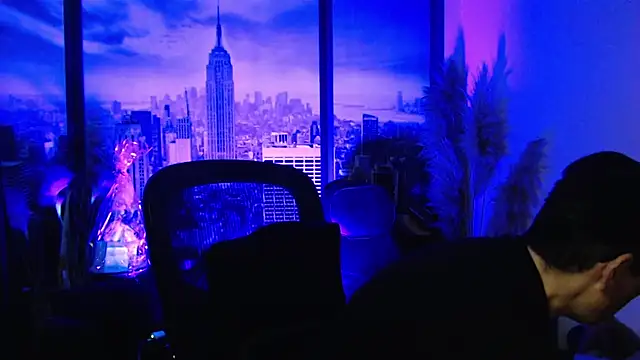 ninarandmann online show from April 9, 2026, 2:45 pm