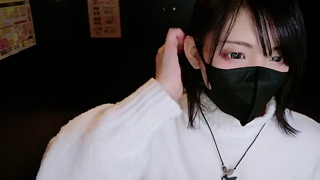 maataaan online show from January 8, 2026, 11:22 pm