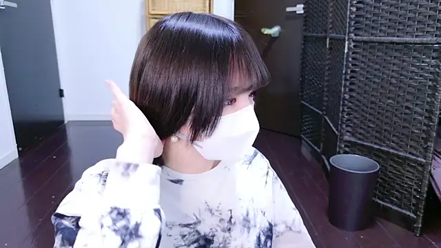 ranran ch online show from April 17, 2026, 11:29 pm