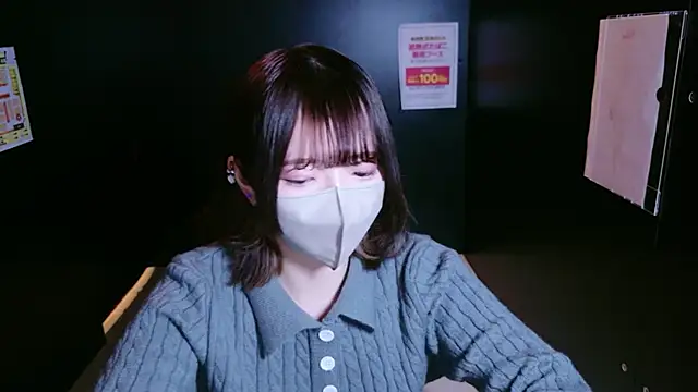 Snapshot of ranran_ch chatting on February 27, 2026, 12:22 am ranran ch online show from February 27, 2026, 12:22 am