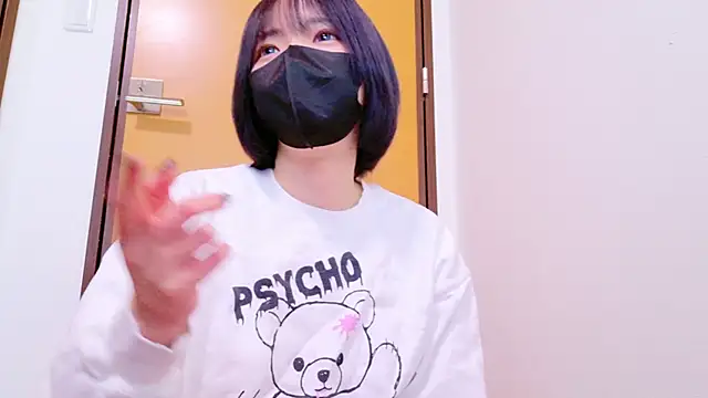 ranran ch online show from March 19, 2025, 7:18 am