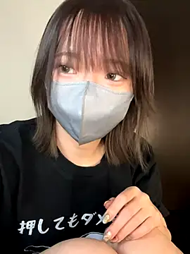 ranran ch online show from November 8, 2025, 11:30 pm