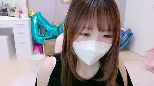 Yui-Ch online show from November 27, 2025, 12:05 pm