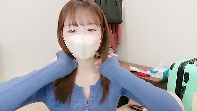 Yui-Ch online show from February 16, 2026, 1:10 pm