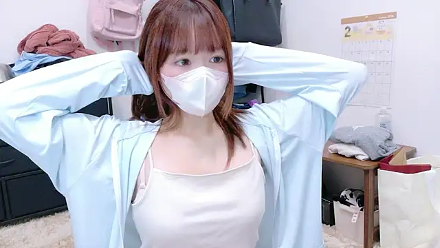 Yui-Ch online show from February 1, 2026, 10:52 pm