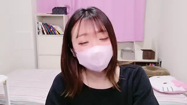 ayu yu xo online show from February 25, 2025, 1:32 pm