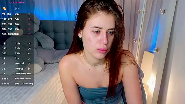 Snapshot of Milkissss chatting on March 5, 2026, 2:08 am Milkissss online show from March 5, 2026, 2:08 am