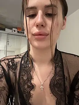 Snapshot of Milkissss chatting on March 17, 2026, 4:43 pm Milkissss online show from March 17, 2026, 4:43 pm