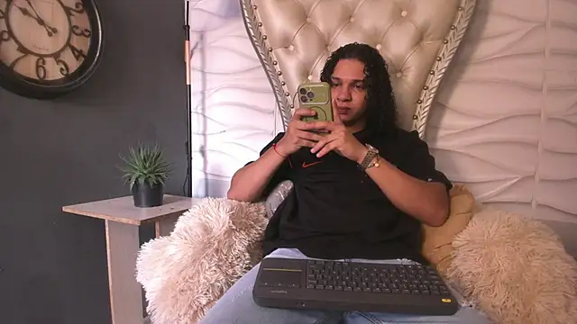 Belamiramil online show from June 20, 2026, 2:55 pm