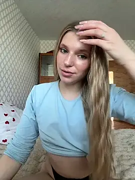 adel secret online show from June 17, 2026, 12:37 pm