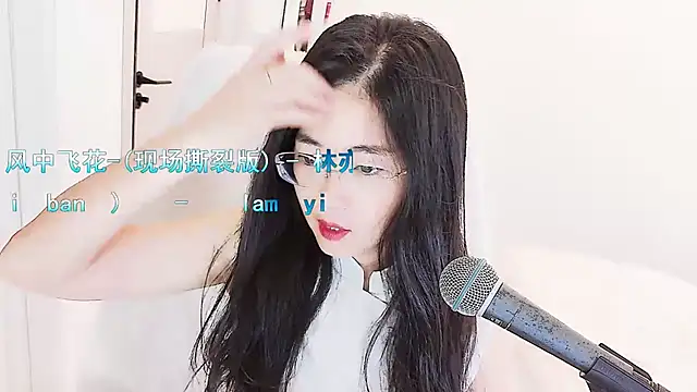 Floor oo online show from May 6, 2026, 2:15 am