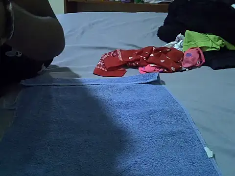 Elbony ray online show from March 16, 2026, 4:21 pm