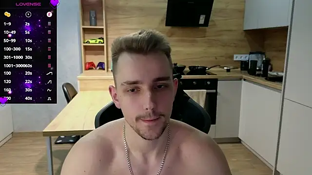 Snapshot of Larstar01 chatting on February 14, 2025, 9:21 pm Larstar01 online show from February 14, 2025, 9:21 pm