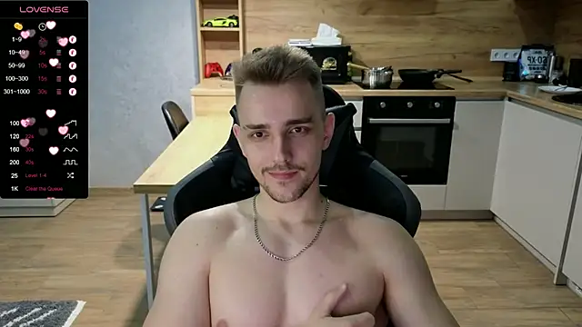 Snapshot of Larstar01 chatting on January 29, 2025, 1:48 am Larstar01 online show from January 29, 2025, 1:48 am